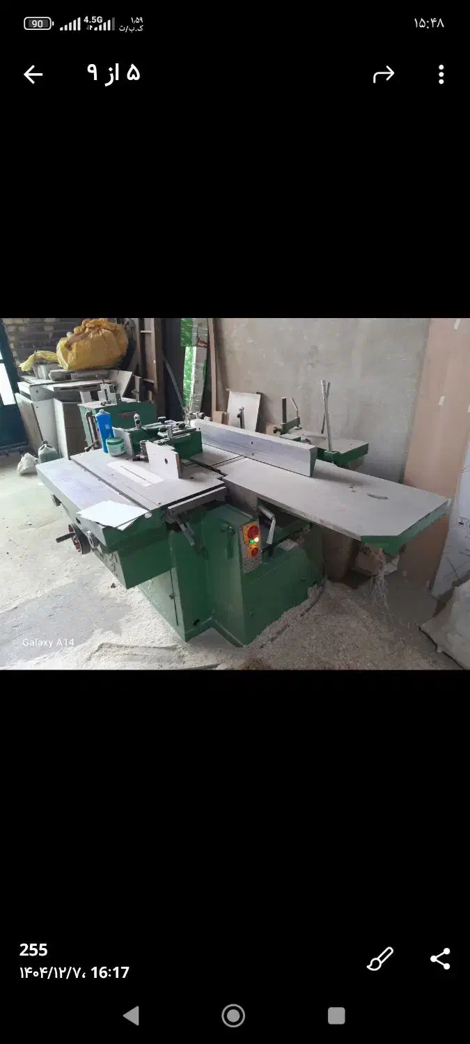 دستگاه نجاری درحدنو|ماشین‌آلات صنعتی|زرگرشهر, |دیوار