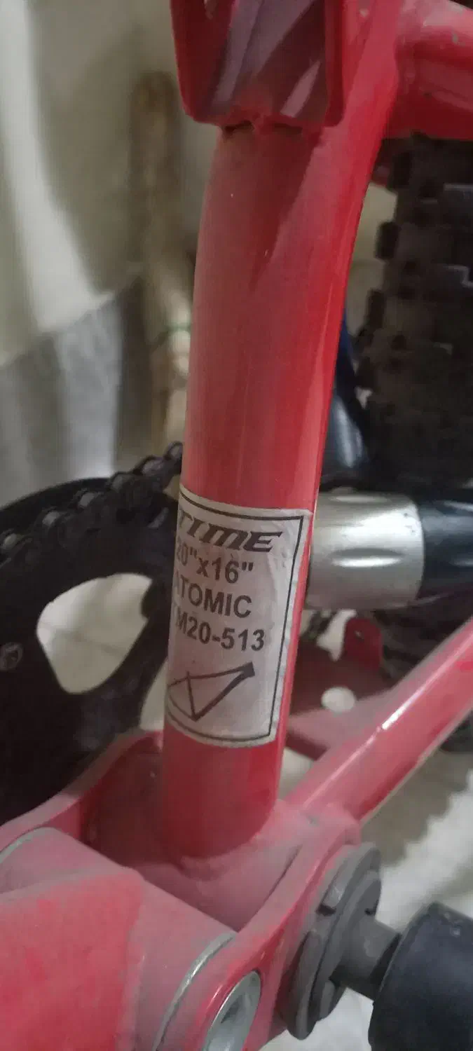 دوچرخه|دوچرخه، اسکیت، اسکوتر|تهران, دژکام|دیوار