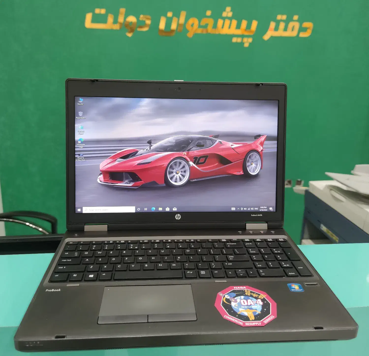 لپ تاپ صنعتی آمریکایی HP 6570|رایانه همراه|هشتگرد, هشتگرد قدیم|دیوار