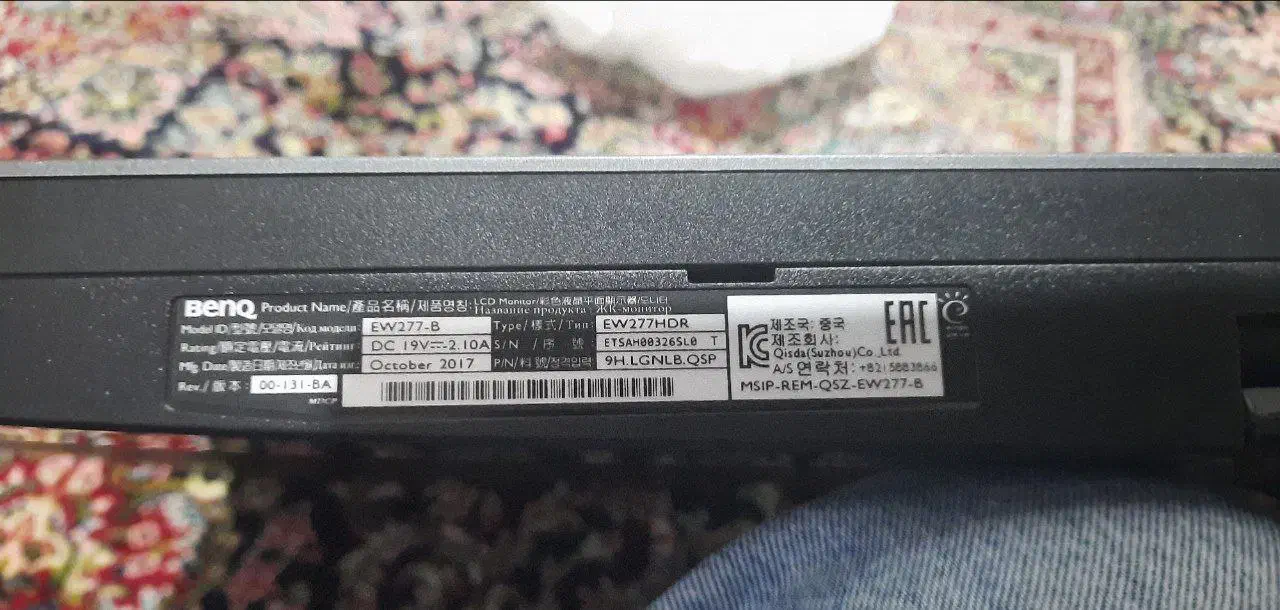 مانیتورbenq|قطعات و لوازم جانبی رایانه|اراک, |دیوار