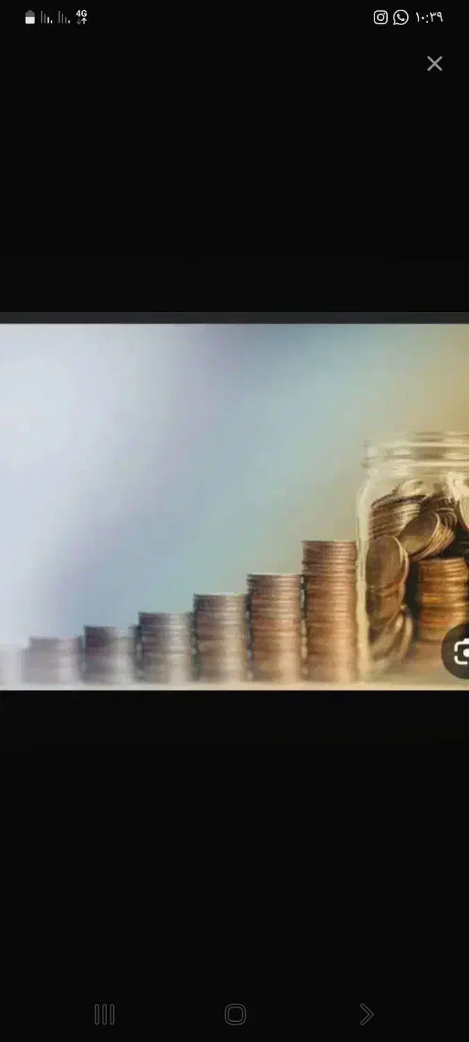 ۱۰۰میلیون تومن نیازدارم|خدمات مالی، حسابداری، بیمه|بندرعباس, |دیوار