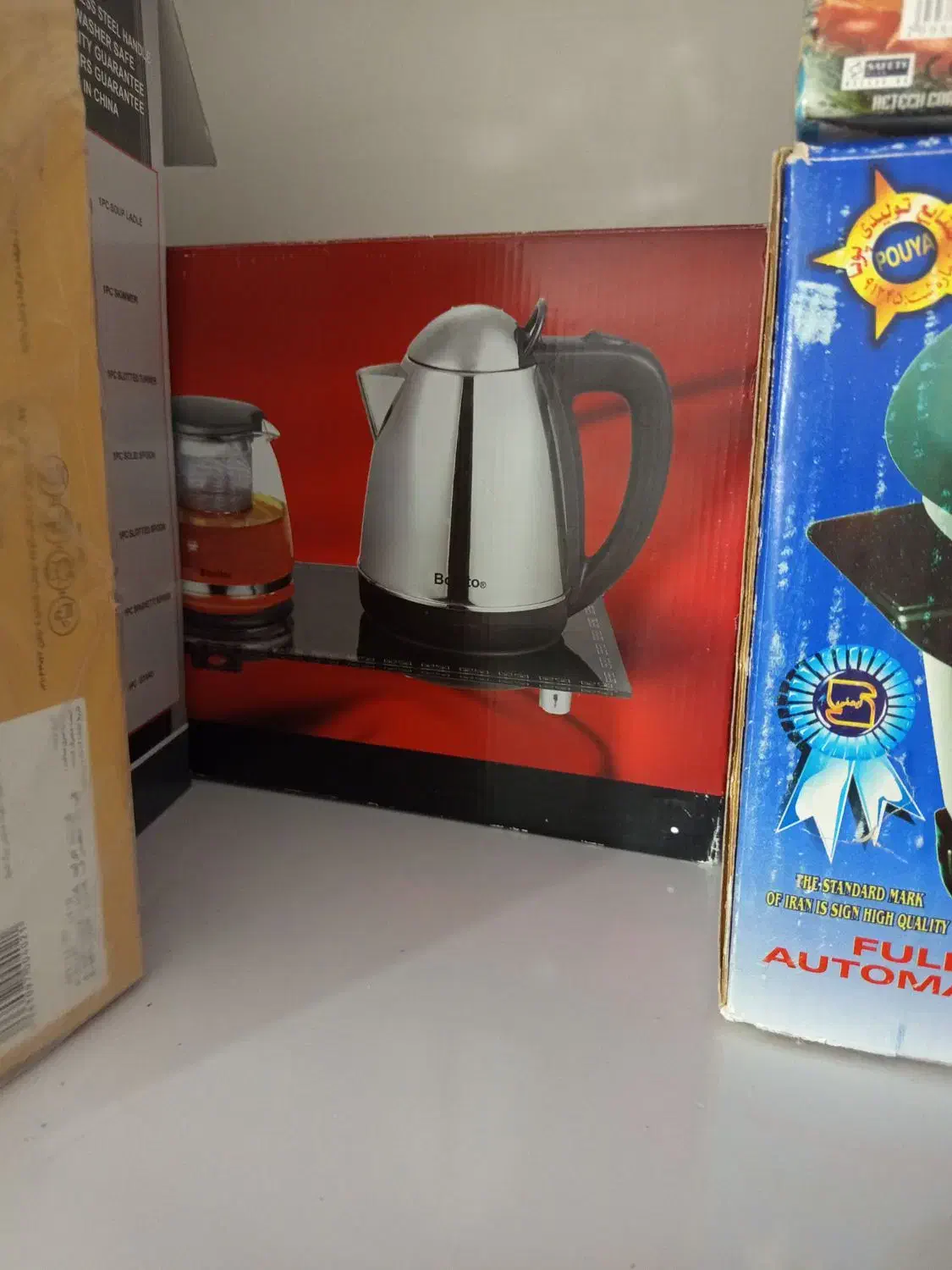 چایی ساز|سماور، چایساز، قهوهساز|سربیشه, |دیوار