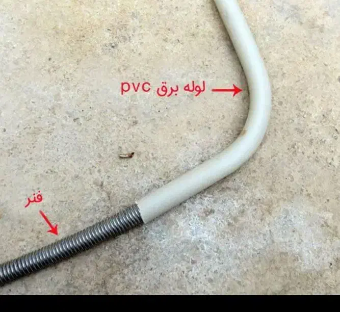 لوله برق pvc|عمده‌فروشی|تهران, لاله زار|دیوار