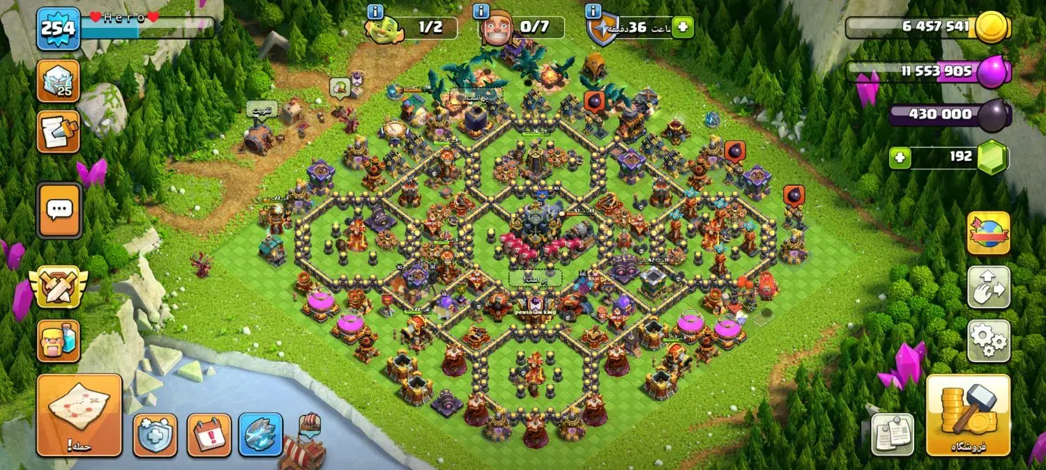 اکانت کلش آف کلنز تالار شهر 17|کنسول، بازی ویدئویی و آنلاین|ایلام, |دیوار