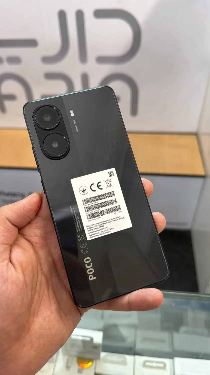 poco x7 pro 512|موبایل|تهران, اقدسیه (شهرری)|دیوار