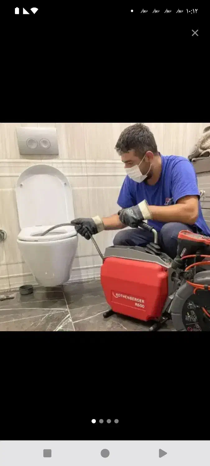 لوله بازکنی قیمت توافقی بازکن گرفتگی بادستگاه وپمپ|خدمات پیشه و مهارت|اهواز, فرهنگ شهر|دیوار