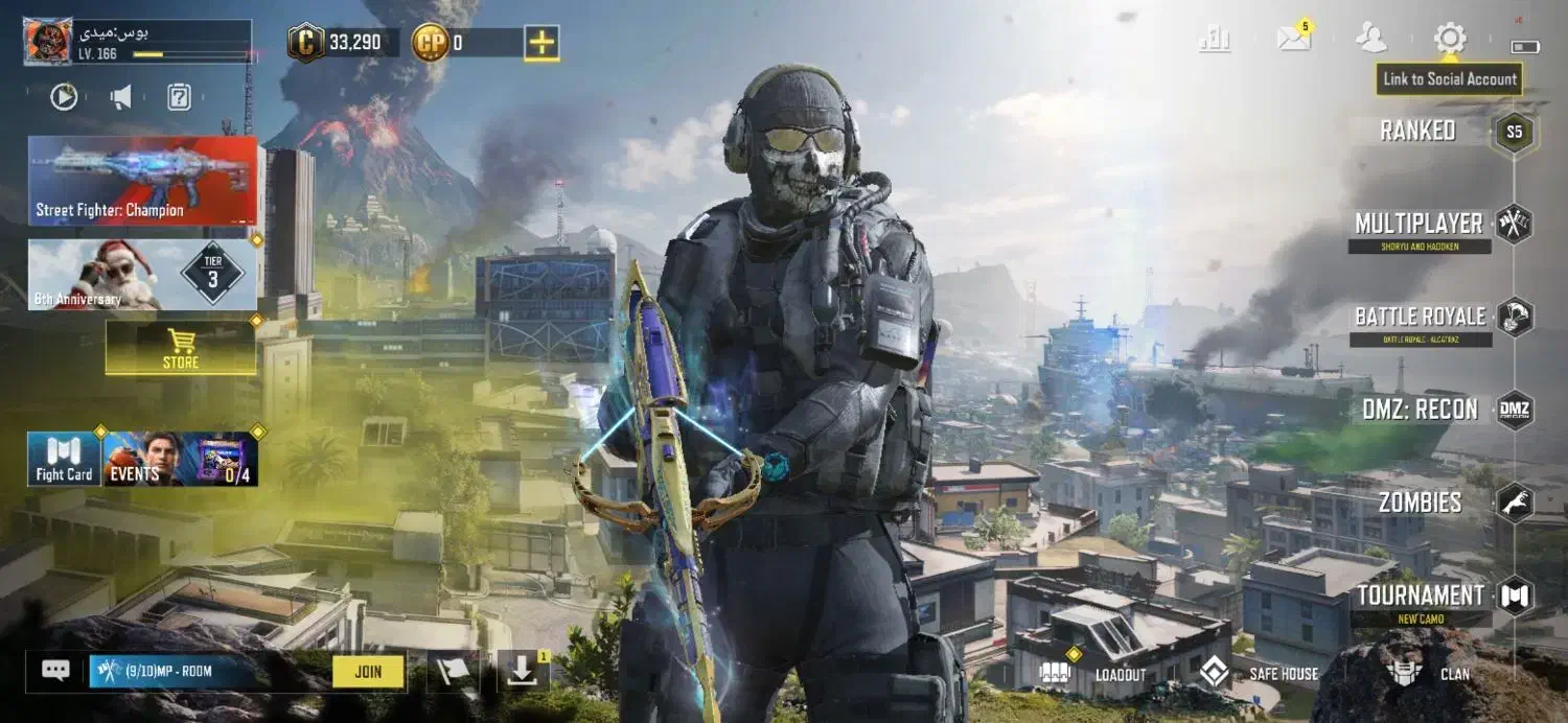 کلاف|کنسول، بازی ویدئویی و آنلاین|داراب, |دیوار