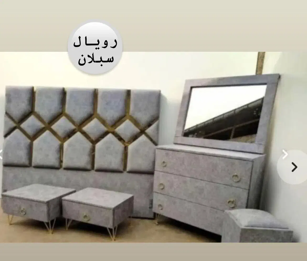 سرویس خواب کایرا ۱۳ ملیون|تخت و سرویس خواب|اردبیل, |دیوار