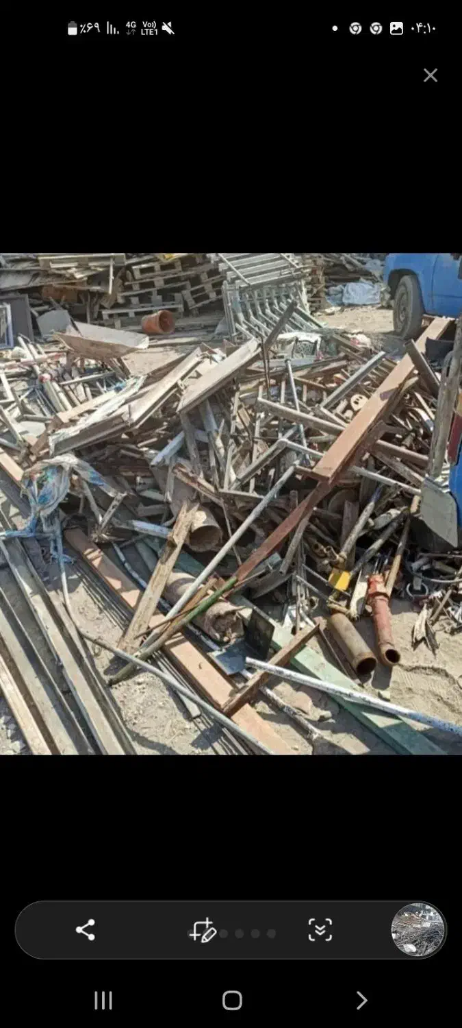 خریدضایعات با بالاترین قیمت|خدمات پیشه و مهارت|سرخرود, |دیوار