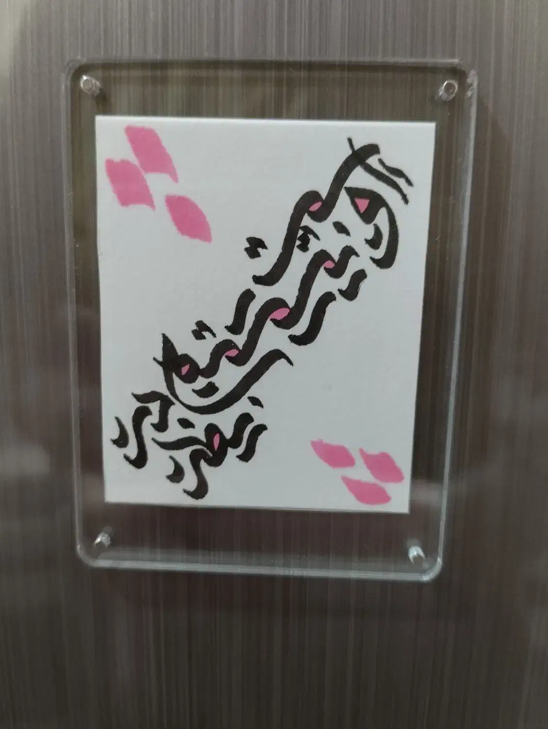 مسافر ( مگنت هنری یخچال )|صنایع دستی و سایر لوازم تزئینی|تولم شهر, |دیوار