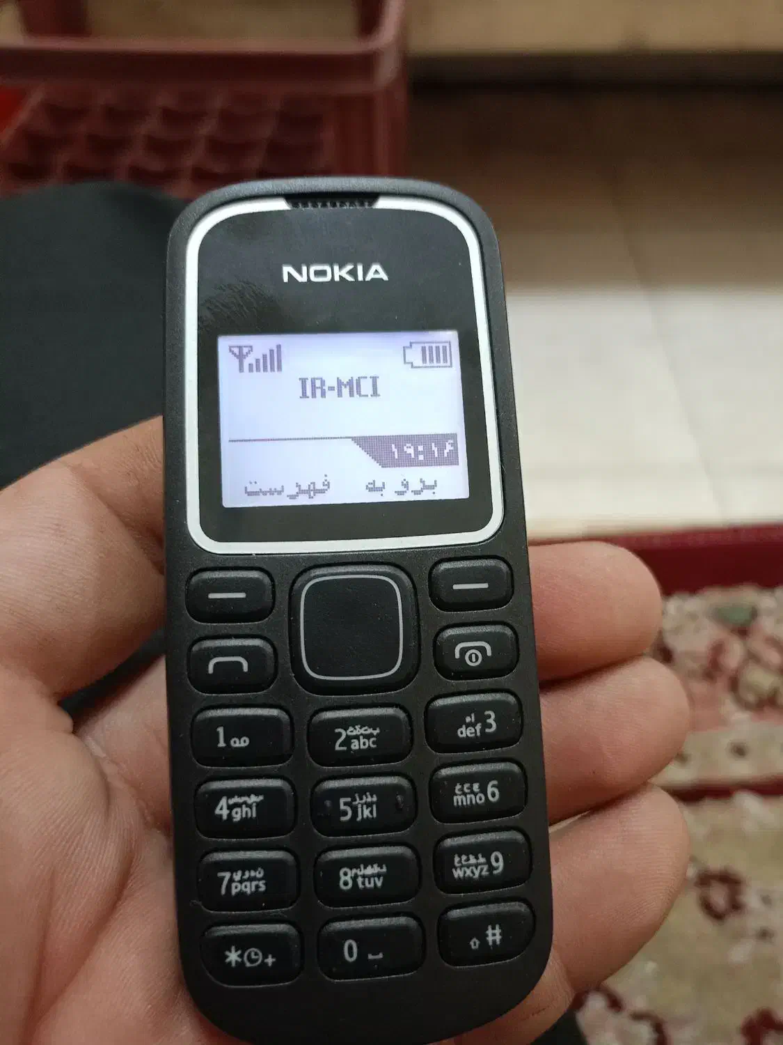 گوشی نوکیا همه چی مال خودش هست|موبایل|بناب, |دیوار