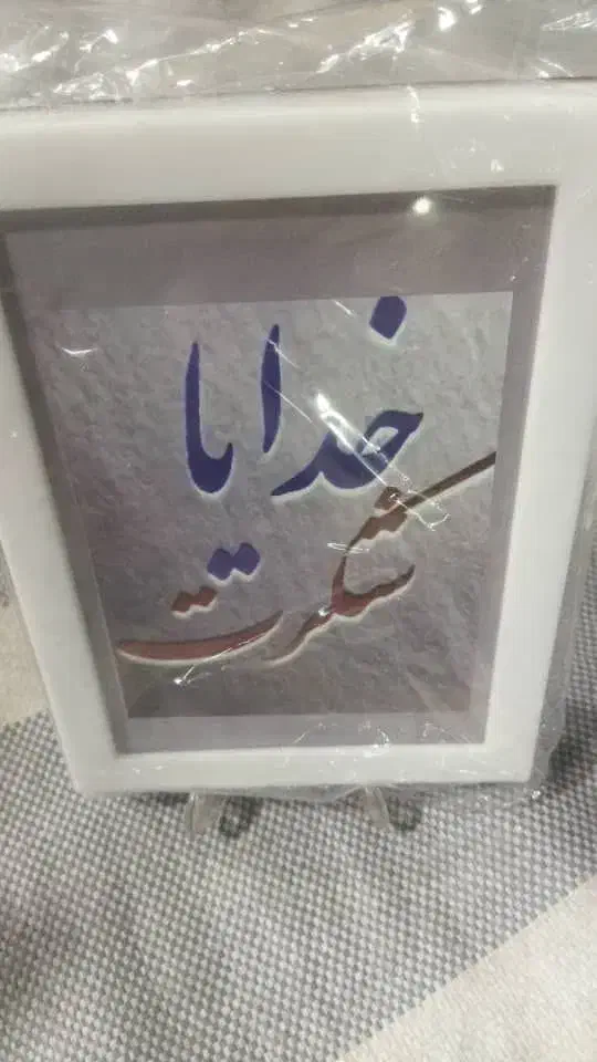 حراج انواع تابلو|تابلو، نقاشی، عکس|کوهدشت, |دیوار