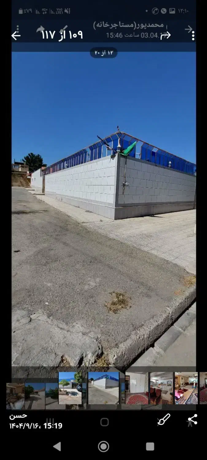 ملک در شهرستان تربت حیدریه میباشد|فروش خانه و ویلا|تربتحیدریه, شهرک ولیعصر|دیوار