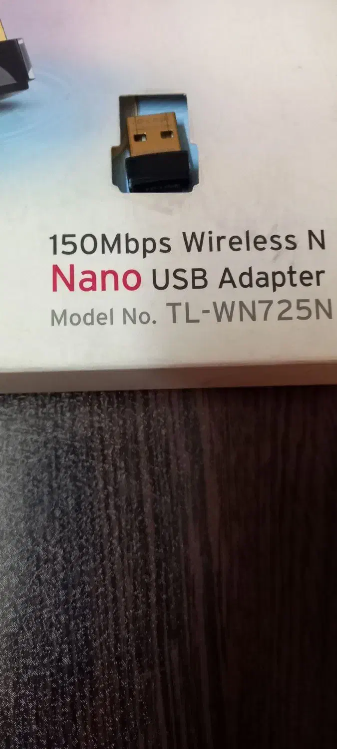 دانگل وایفای tp link مدل tp-wn725n|مودم و تجهیزات شبکه|گرمدره, |دیوار