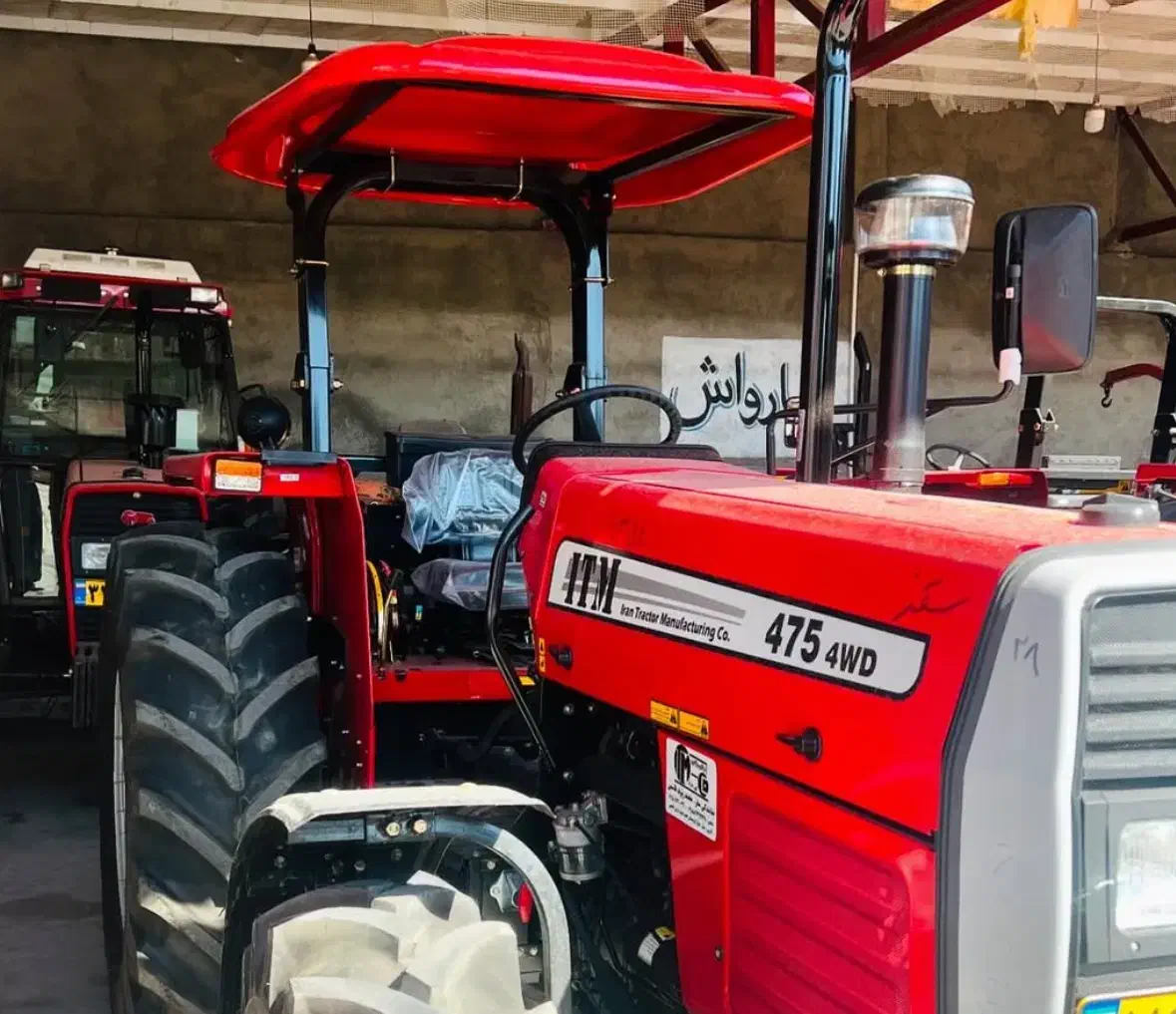 تراکتور ۴۷۵ جفت|خودرو سنگین|زیویه, |دیوار