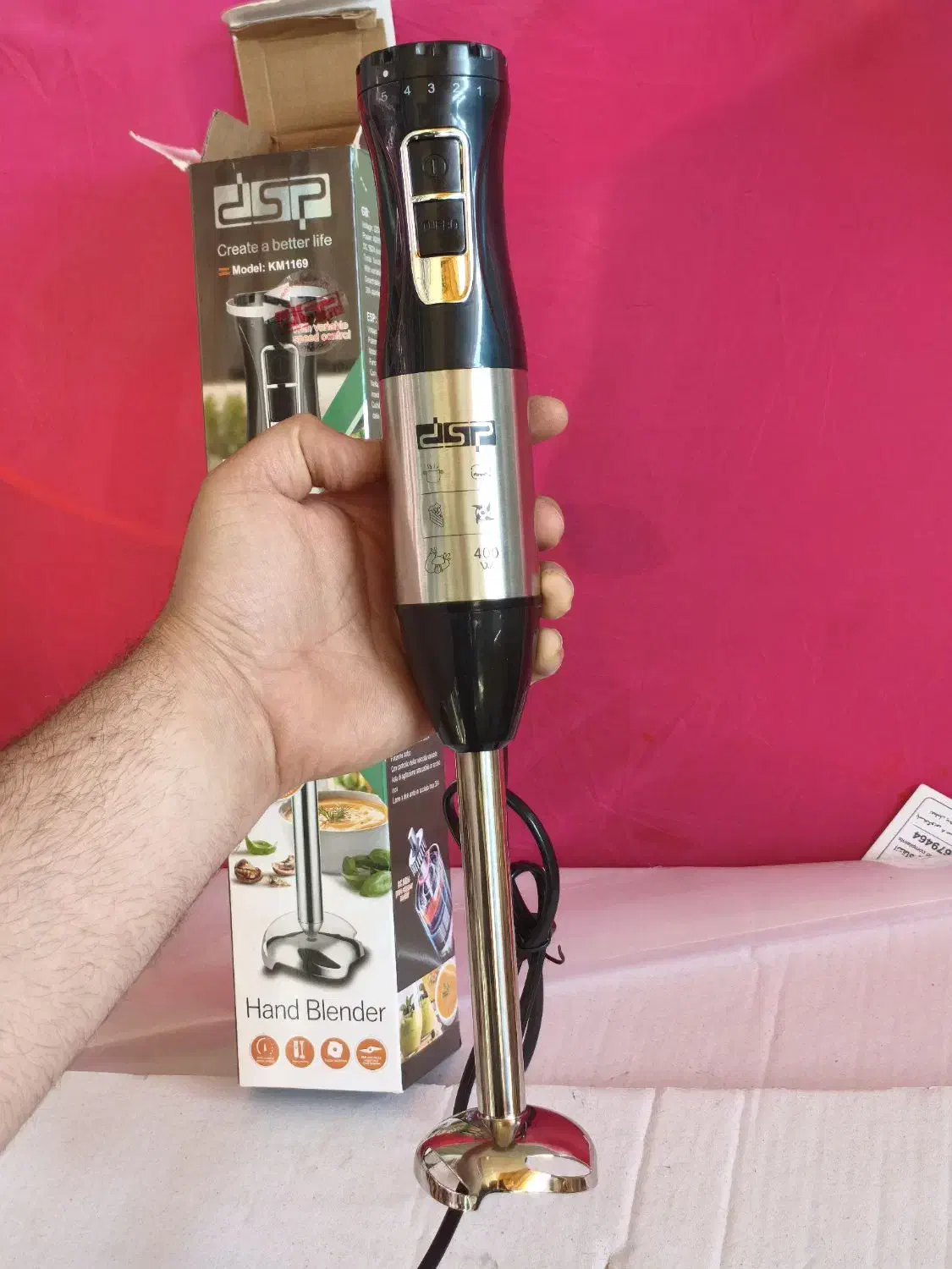 گوشتکوب برقی dsp|خردکن، آسیاب، غذاساز|تهران, انبار نفت|دیوار