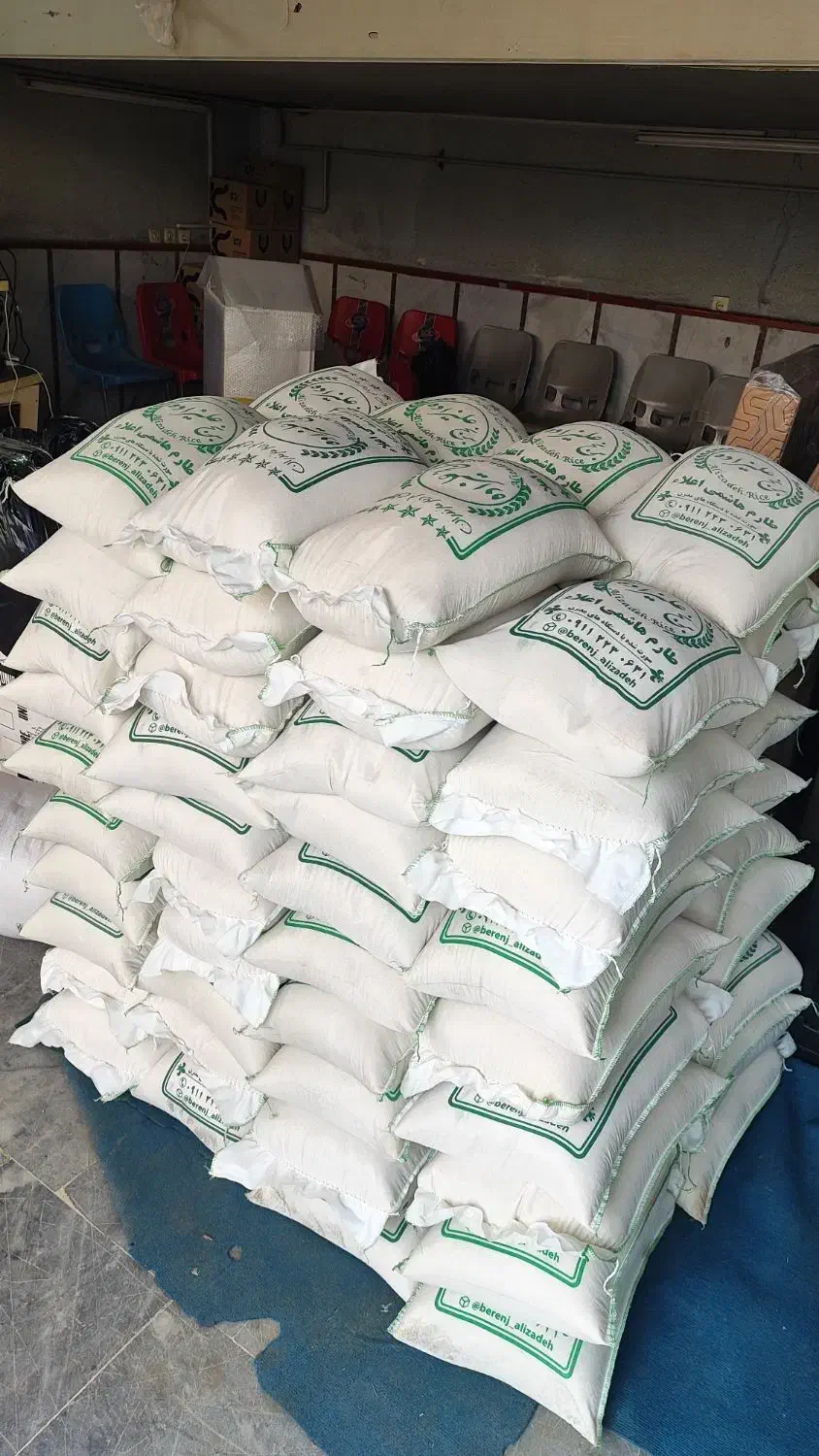 بازرگانی برنج علیزاده|خوردنی و آشامیدنی|قائم‌شهر, |دیوار