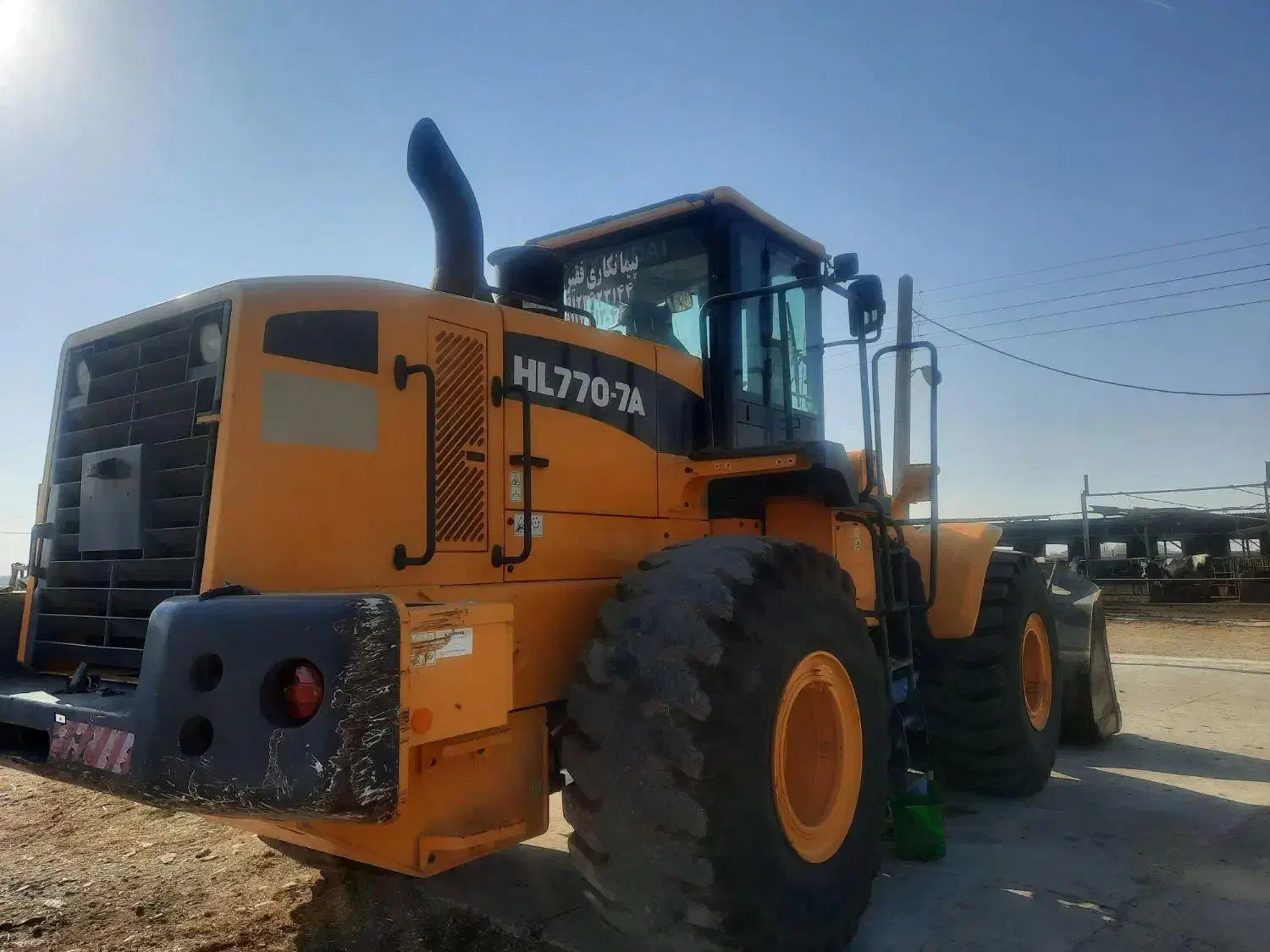 لودر هیوندا ۷۷۰|خودرو سنگین|تهران, امام زاده حسن|دیوار