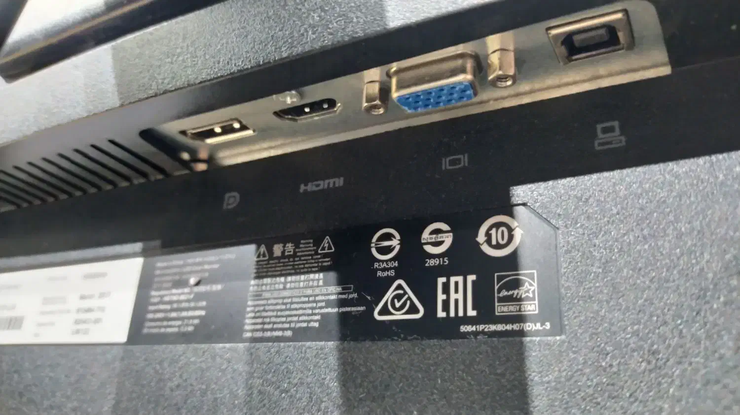 مانیتور 23 اینچ  HP E232 پورت HDMI پنل IPS|قطعات و لوازم جانبی رایانه|بجنورد, |دیوار