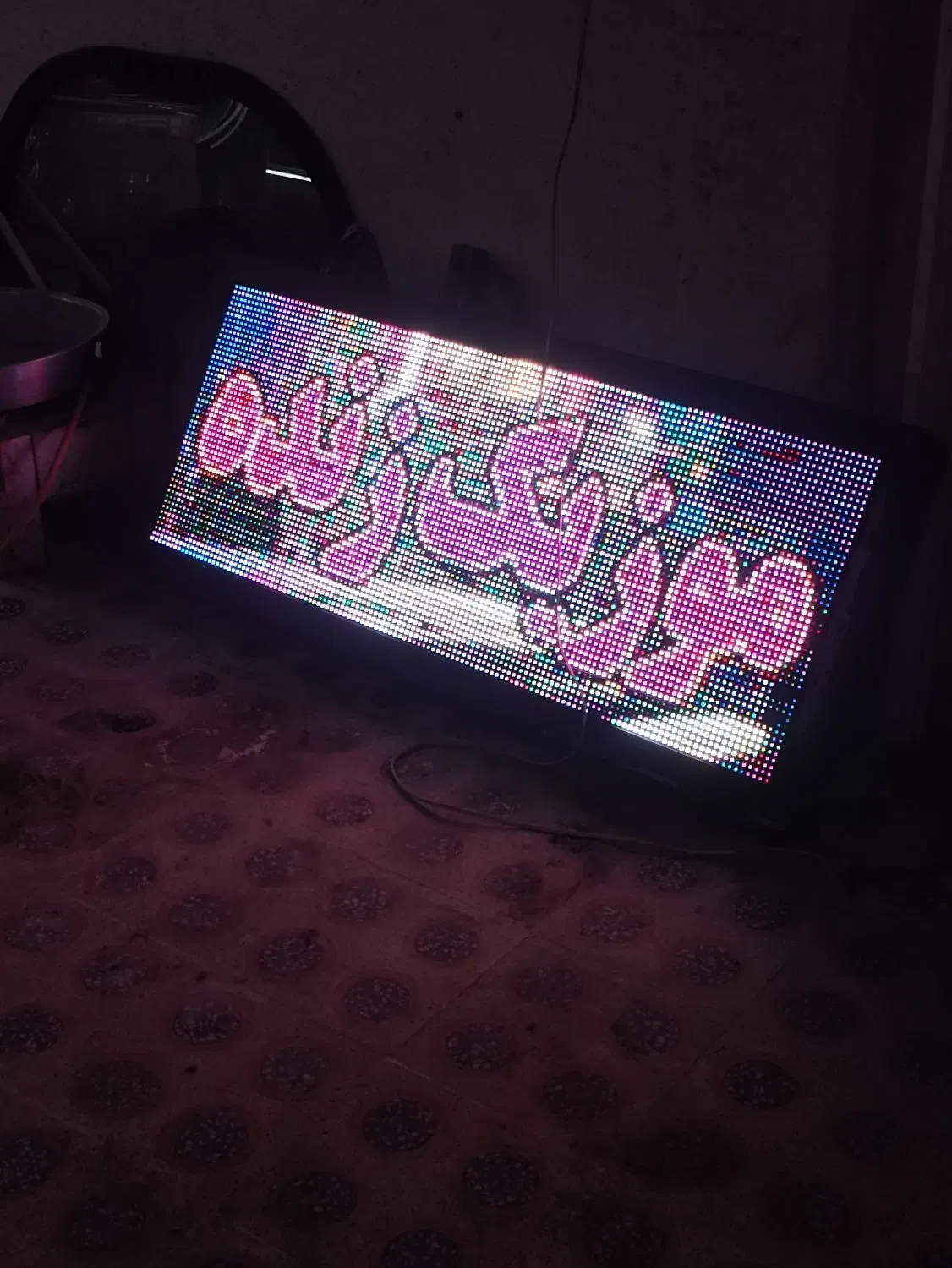 تابلو روان ال ای دی فول کالر|ریسه و چراغ تزئینی|کرج, کوی کارمندان شمالی|دیوار