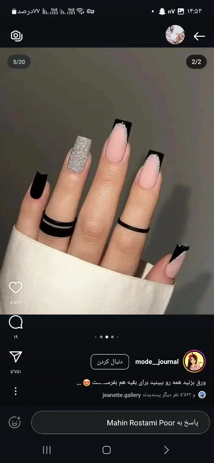 لوازم ناخن کاری صفر تاصد|آرایشی، بهداشتی، درمانی|تایباد, |دیوار