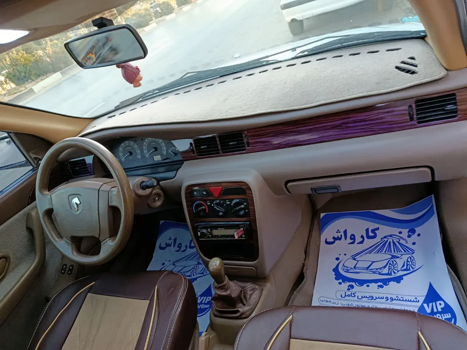 سواری سمند|خودرو سواری و وانت|شیراز, سعدیه جنوبی|دیوار