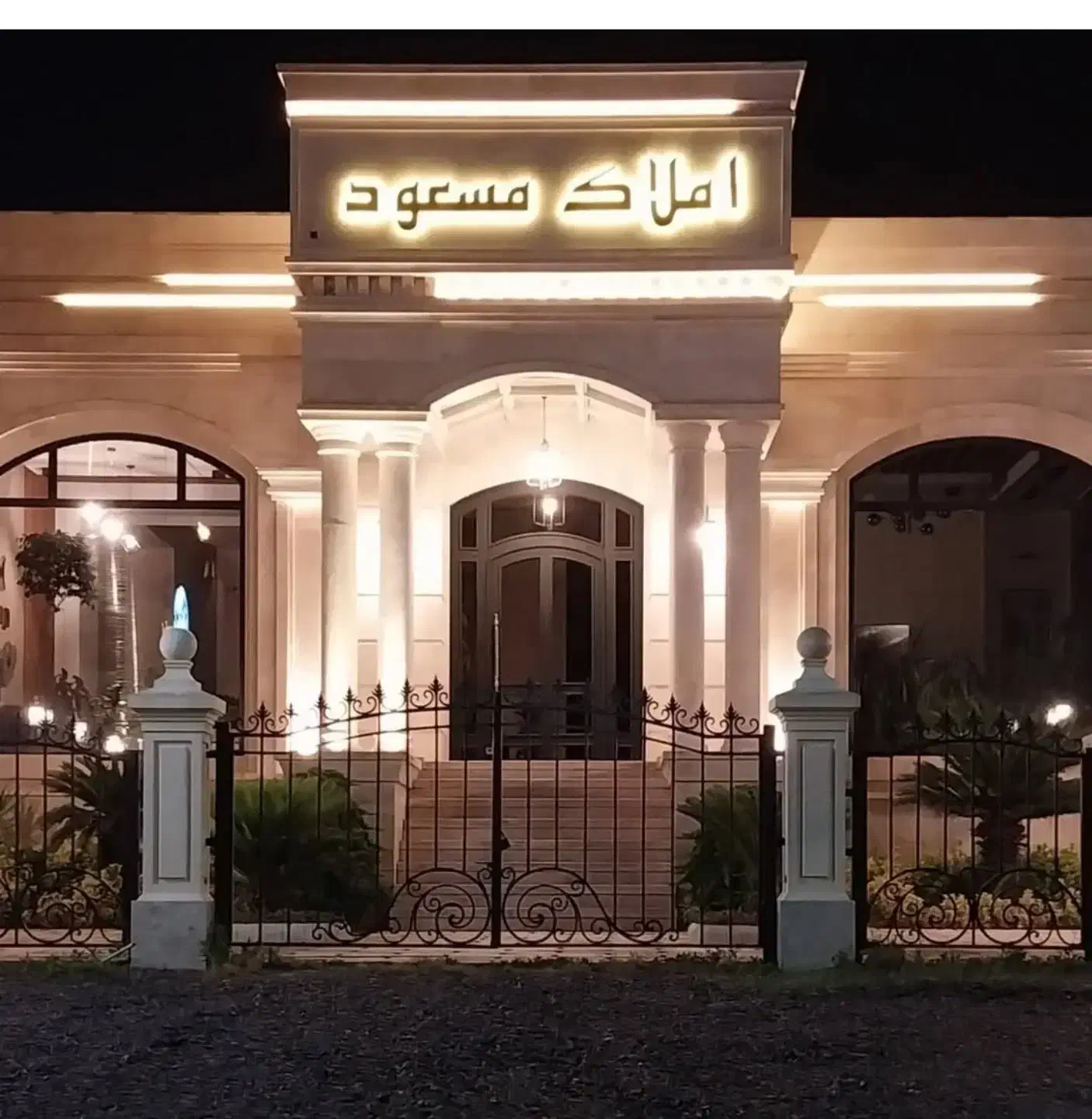 ۷۶۰متر پلاک دوم آذر شمالی معاوضه|فروش زمین و ملک کلنگی|اصفهان, خلجا|دیوار