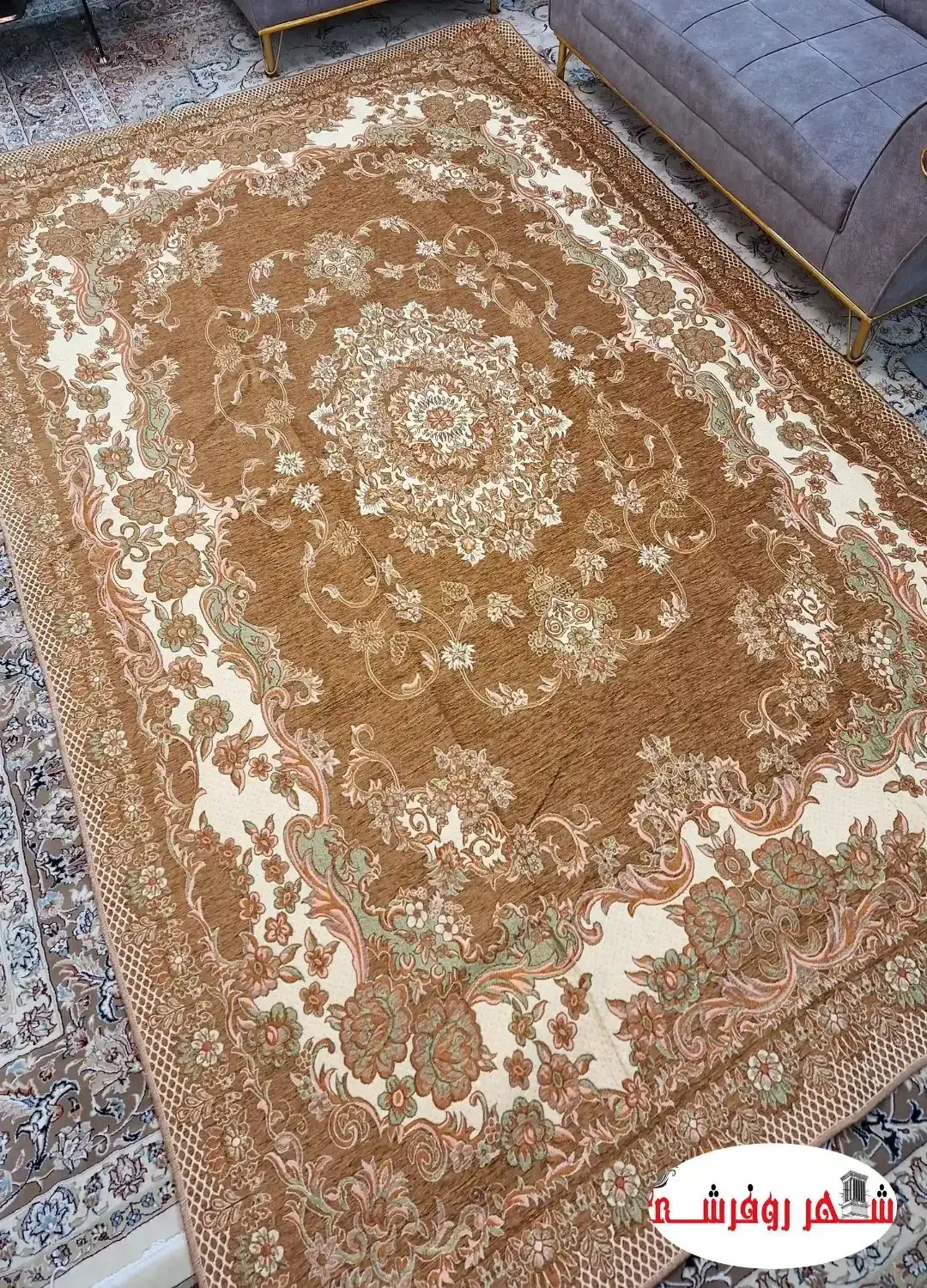 روفرشی|روفرشی|گلبهار, شهر جدید گلبهار|دیوار