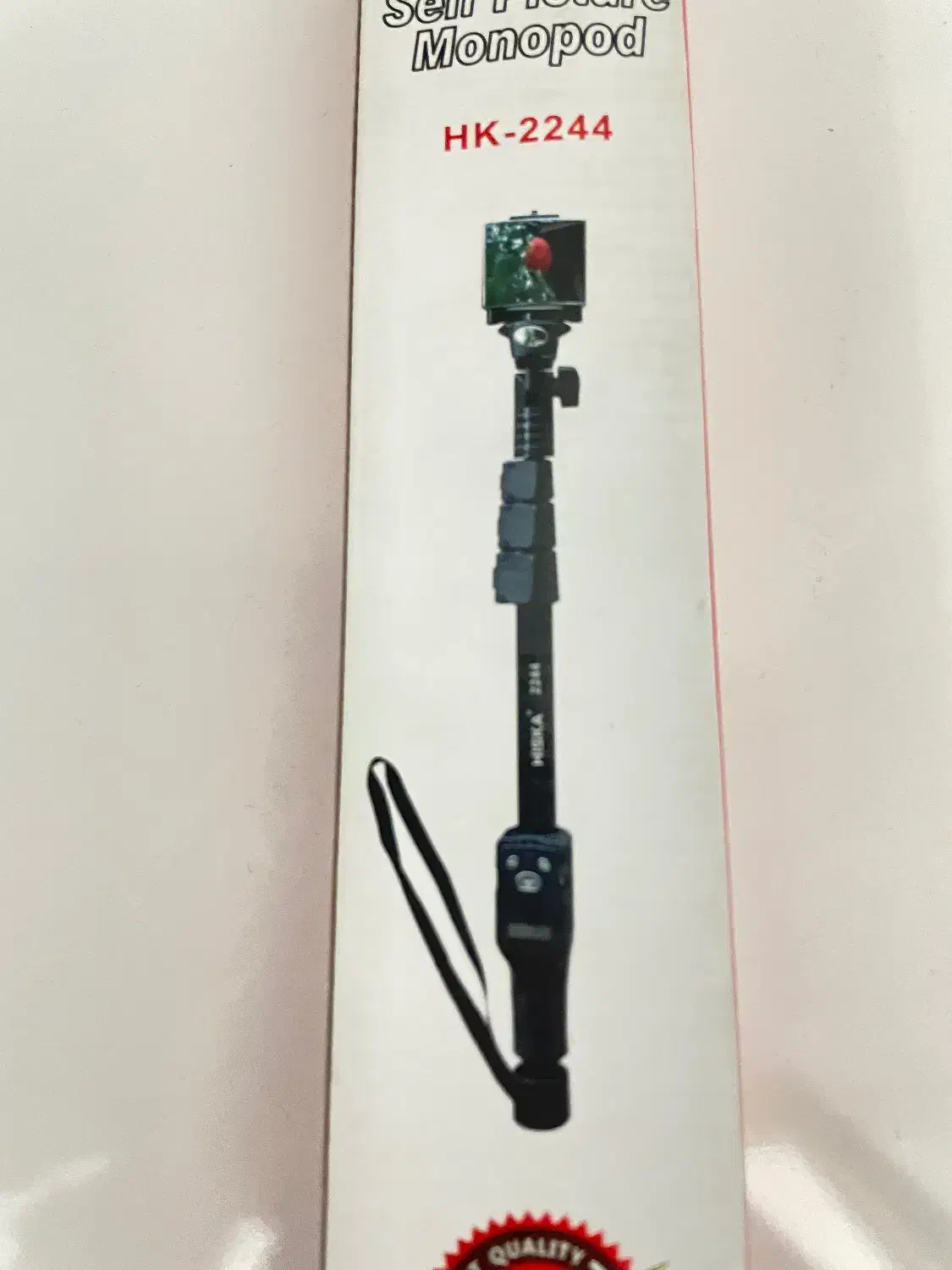 مولوپت جای گوشی اکبند|لوازم جانبی موبایل و تبلت|ارومیه, |دیوار