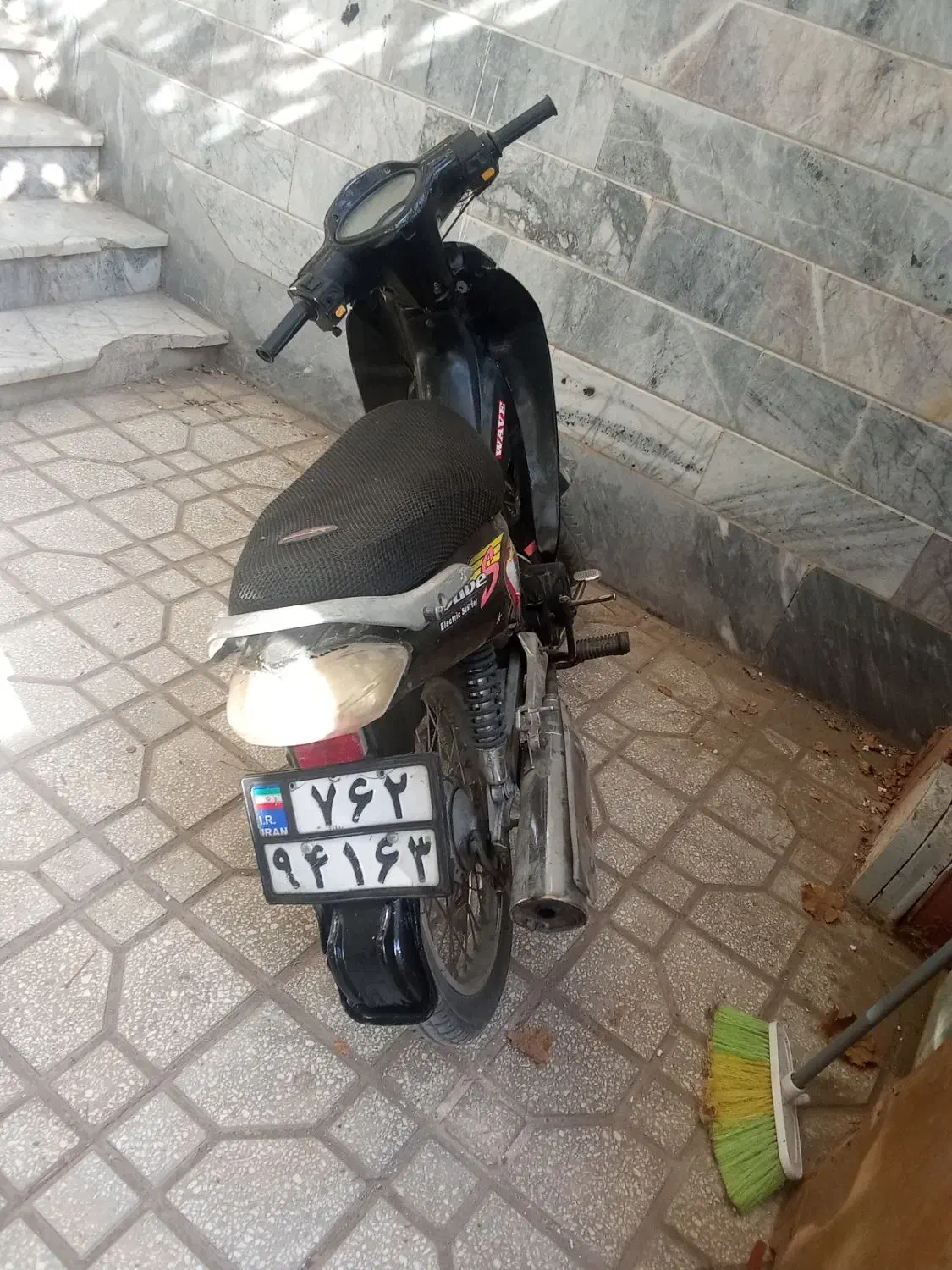 ویو کبیر دینو به شرط|موتورسیکلت|سبزوار, امیر کبیر|دیوار