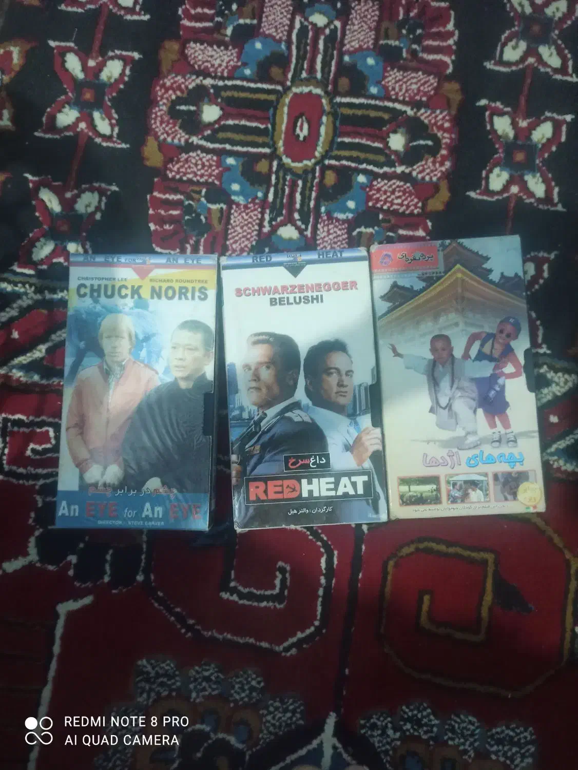 تعداد 22عدد فیلم ویدیو قدیمی ب فروش می رسد|فیلم و موسیقی|شاهین‌شهر, مسکن مهر|دیوار