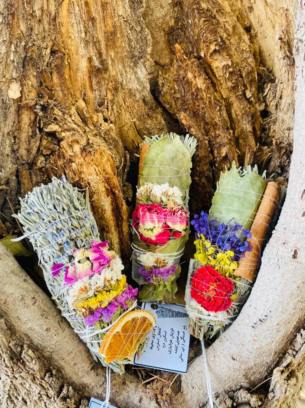 اسماج عود گیاهی|صنایع دستی و سایر لوازم تزئینی|یزد, |دیوار