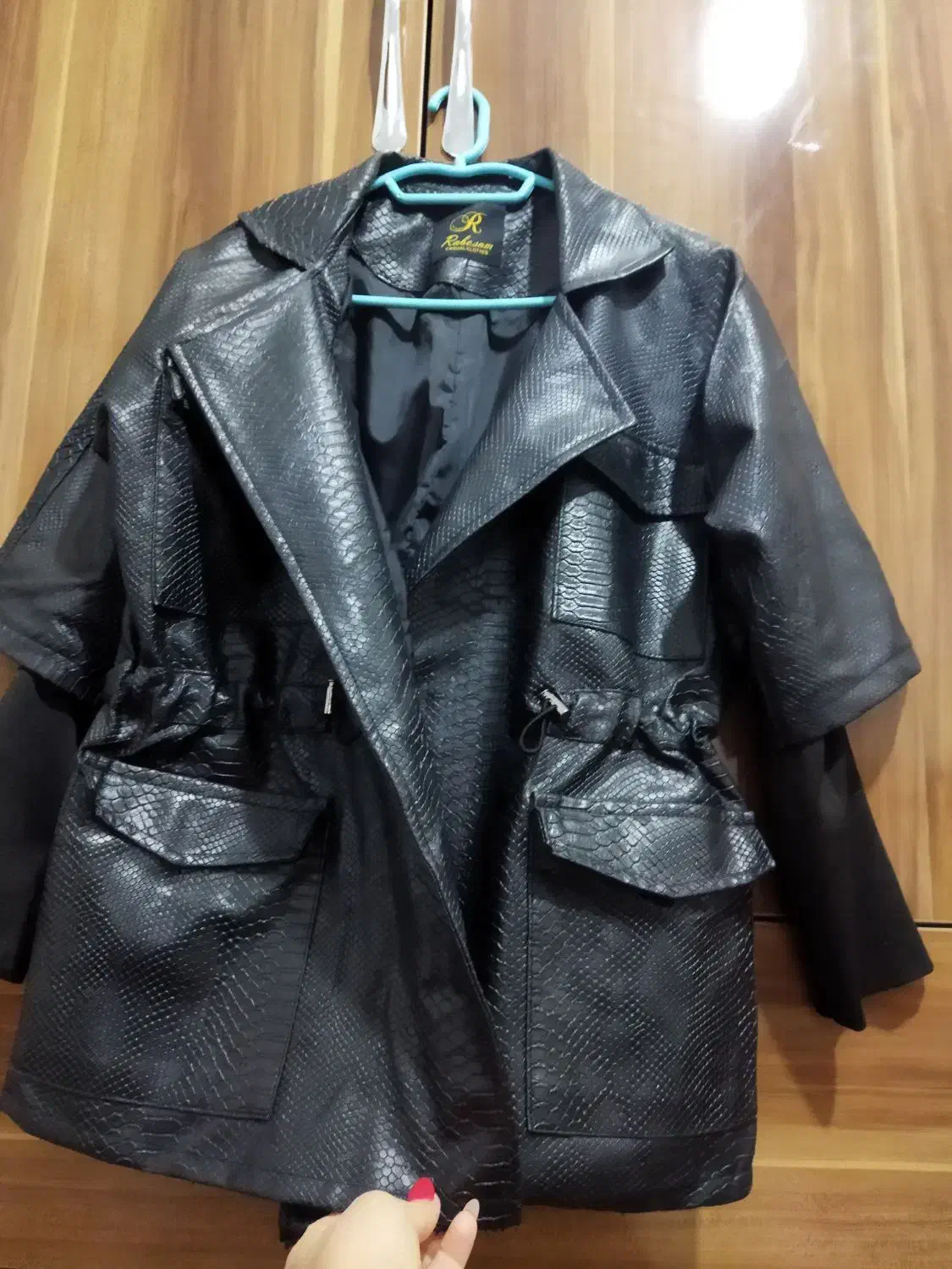 لباس|لباس|سنندج, |دیوار