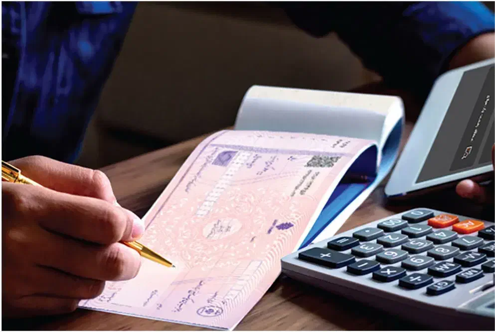 وام چک|خدمات مالی، حسابداری، بیمه|تهران, عباس‌آباد|دیوار