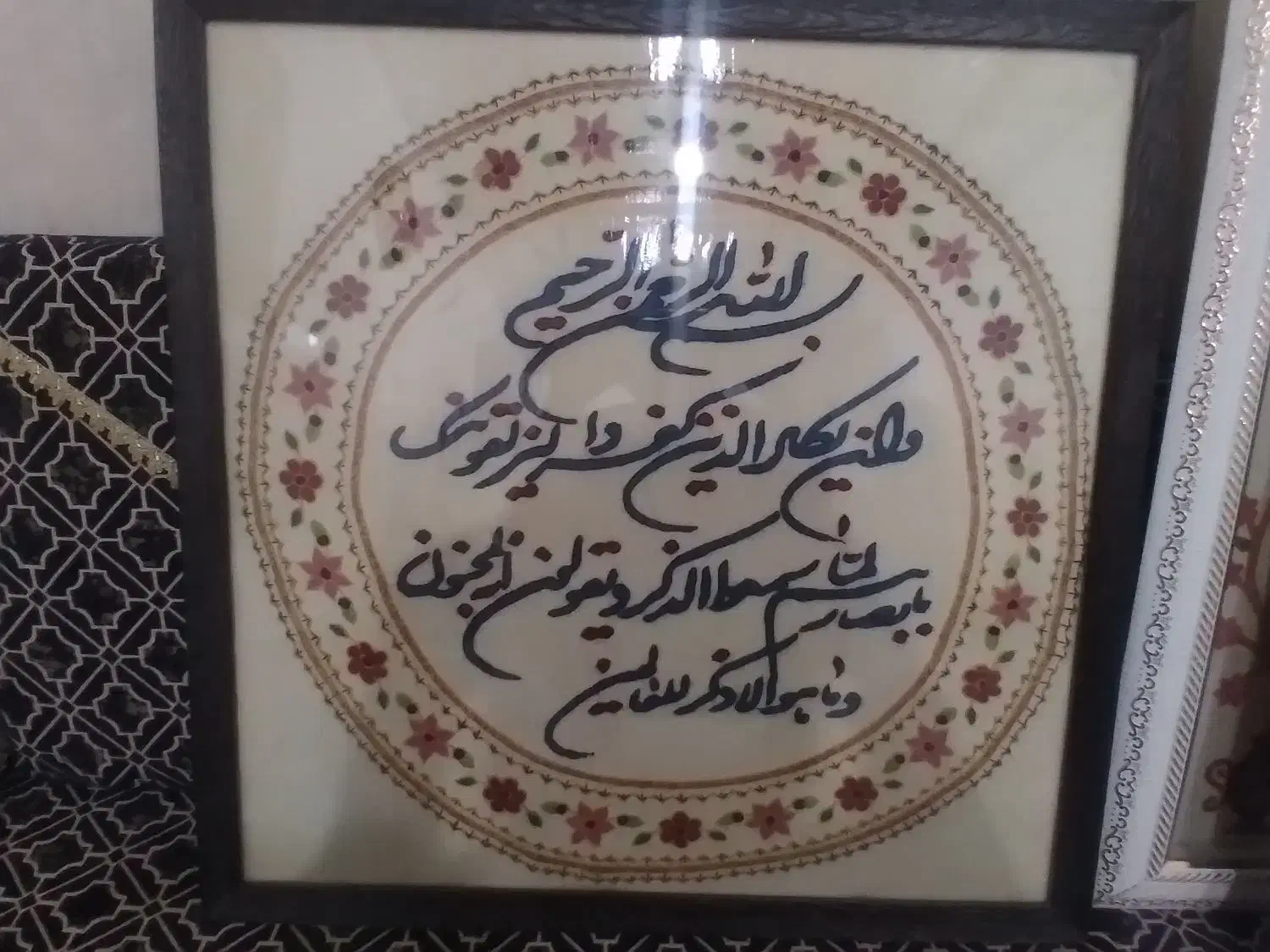 سینی و وان یکاد پته دوزی شده اماده|صنایع دستی و سایر لوازم تزئینی|گلستان (کرمان), |دیوار