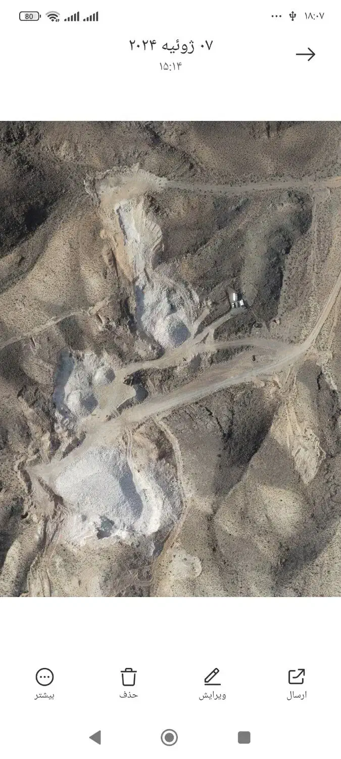 فروش بهترین معدن فلدسپات سدیک سفید پخت|فروش دفتر صنعتی، کشاورزی، تجاری|کاشان, مشکات|دیوار