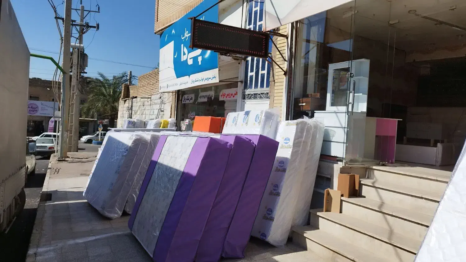 تشک رویال اصل|تشک تختخواب|شوشتر, |دیوار