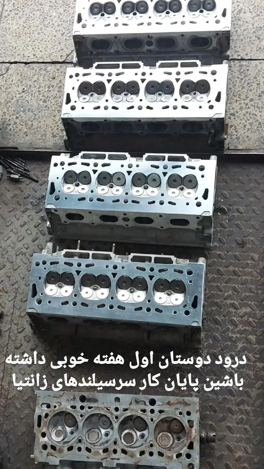 بازسازی واستاندارد کردن سرسیلند|خدمات موتور و ماشین|قائمشهر, |دیوار