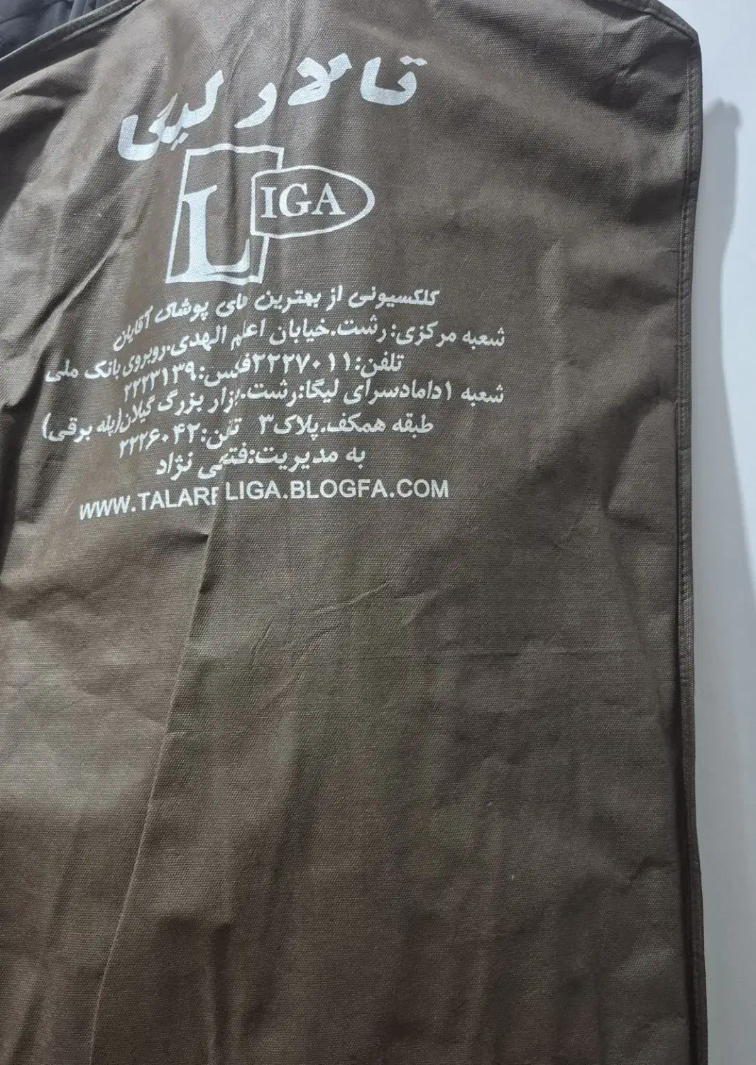 فروش تک کت شماره ۴۶نو|لباس|لاهیجان, شهرک جانبازان|دیوار