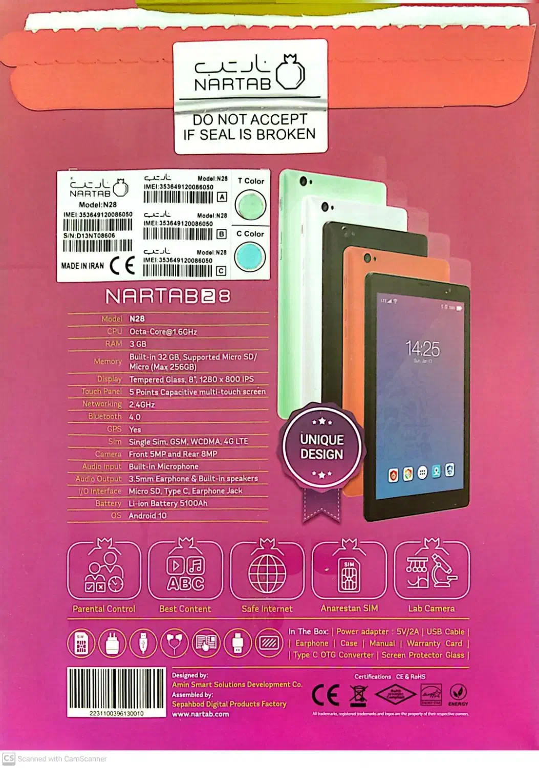 تبلت نارتب مدل N28 ظرفیت 32 رم 3|تبلت|نجف‌آباد, منتظری شمالی|دیوار