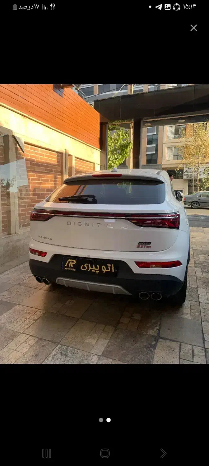 دیگنیتی پرایم صفر۴۰۴ سفید(مشکی مارون) کف نمایشگاه|خودرو سواری و وانت|تهران, درختی|دیوار