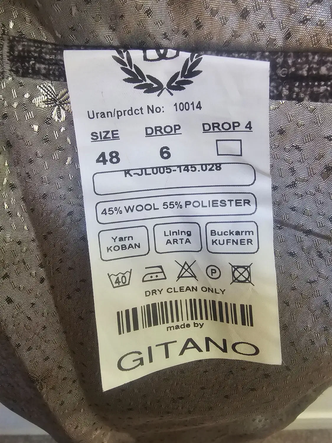 کت بلند مردانه خارجی|لباس|پاکدشت, پاکدشت (مامازند)|دیوار