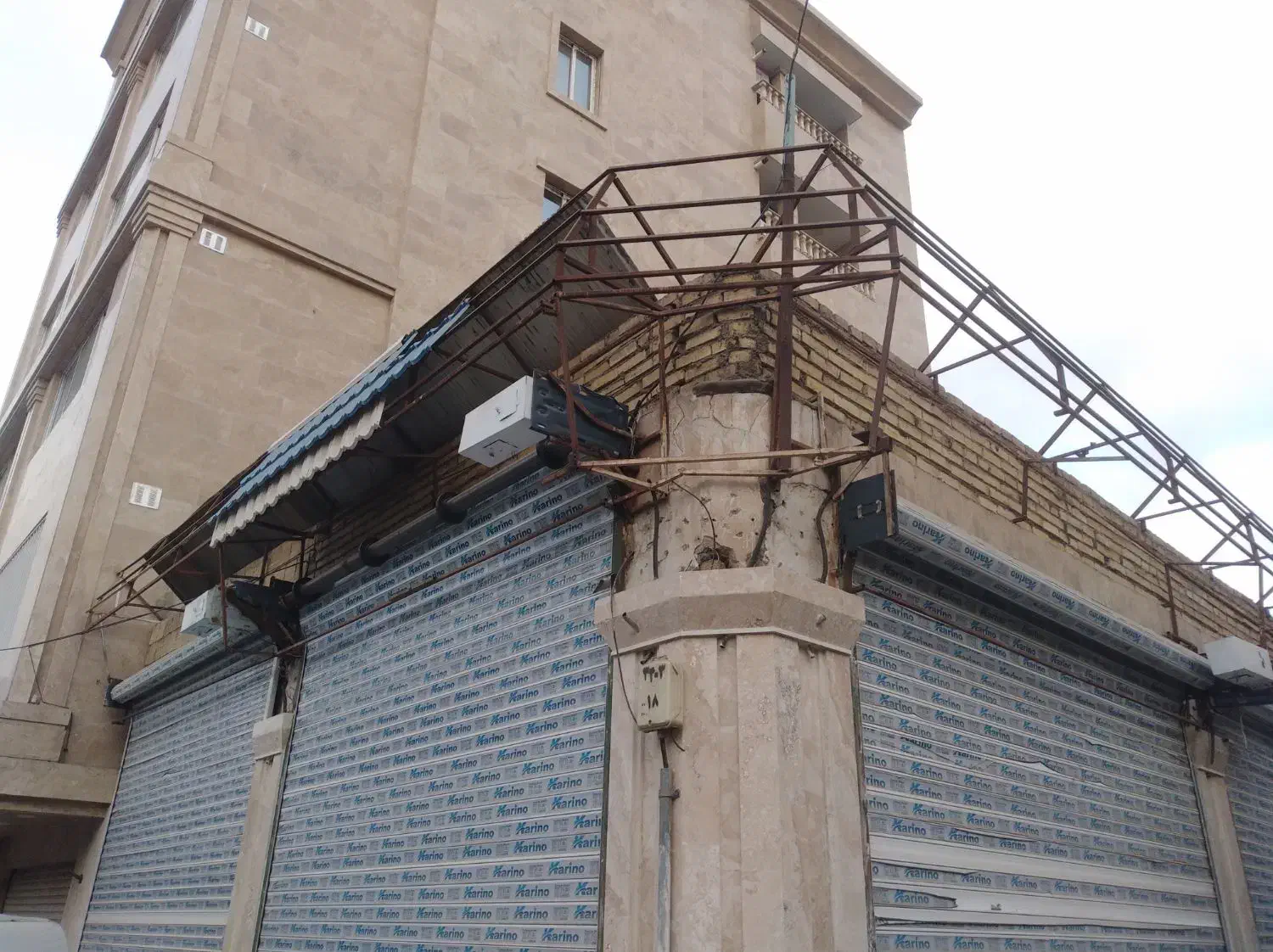 خدمات جوشکاری ضمانتی|خدمات پیشه و مهارت|مشهد, تربیت (صدف)|دیوار