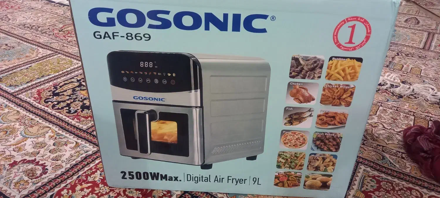 سرخ کن گوسونیک|اجاق گاز و لوازم برقی پختوپز|شاهینشهر, طالقانی|دیوار