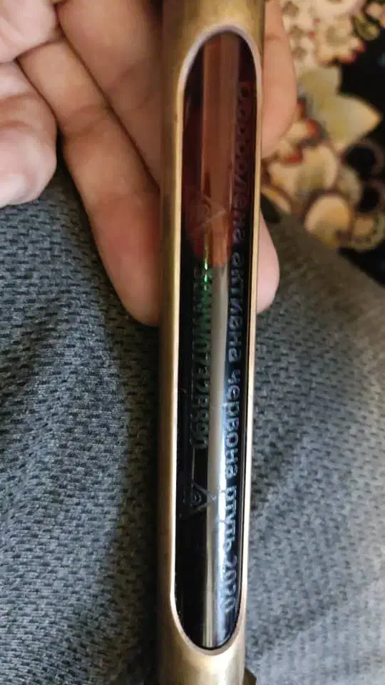 جیوه بدون واکنش|جواهرات|زاهدان, |دیوار