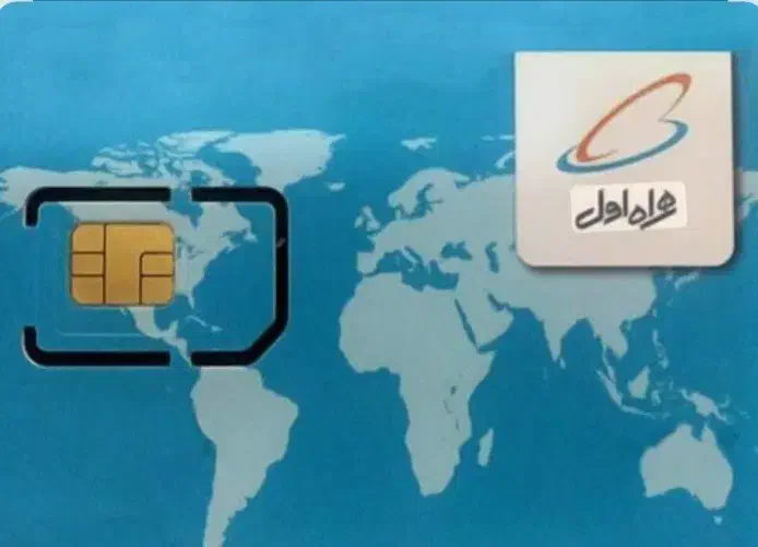 سیمکارت همراه اول کد ۲|سیمکارت|تهران, یوسفآباد|دیوار