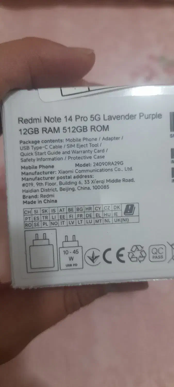 شیائومی redmi note 14 pro 5G 512|موبایل|کرج, فاز ۳ گوهردشت|دیوار