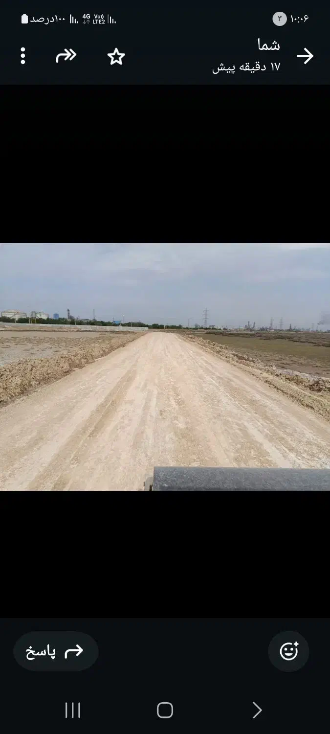 گریدر غلطک ابپاش .لودر .بیل. کامیون. مصالح|خودرو سنگین|بندر ماهشهر, |دیوار