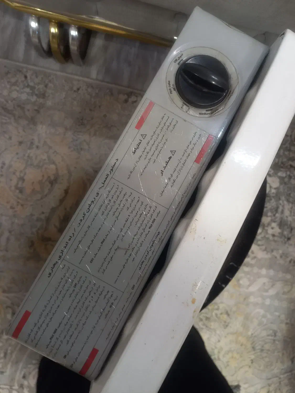 بخاری بدون دودکش|بخاری، هیتر، شومینه|لاهیجان, بوجایه|دیوار