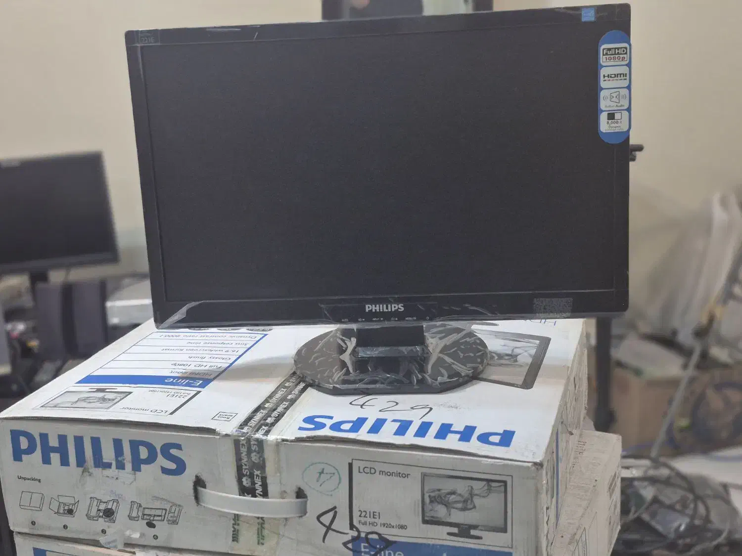 فروش مانیتور فلیپس 221E1 اکبند با گارانتی|قطعات و لوازم جانبی رایانه|تهران, فلسطین (میدان انقلاب)|دیوار